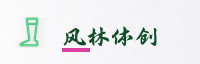 智能生态联盟