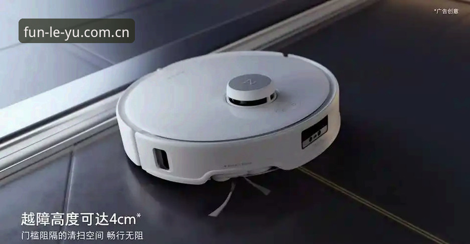 乐鱼leyu体育登录使用教程：从下载到实战的全流程操作指南